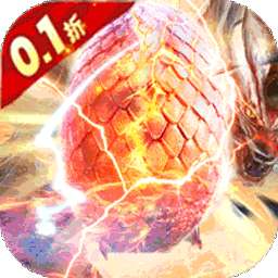 银河战魂（BT-0.1折扣版）