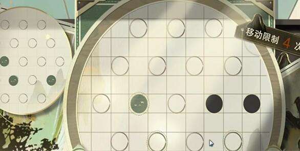 物华弥新迷踪盘第3关通关方法