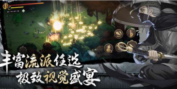 暖雪手游怎么退款 有关iOS与安卓用户的退款流程一览