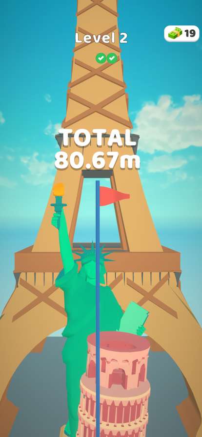 Strongest Man 3Dios版1