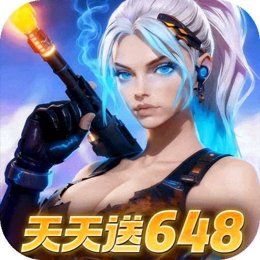 2047（0.1折免费版）