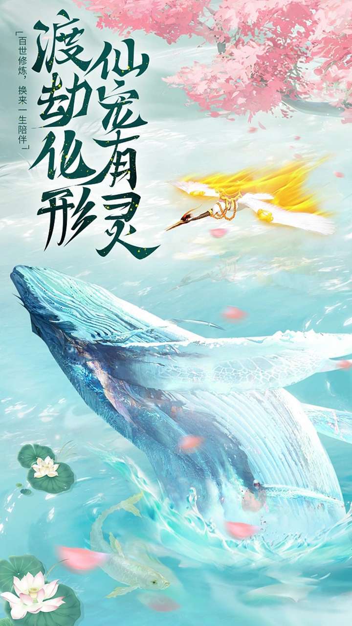 刃心(缘定今生)3