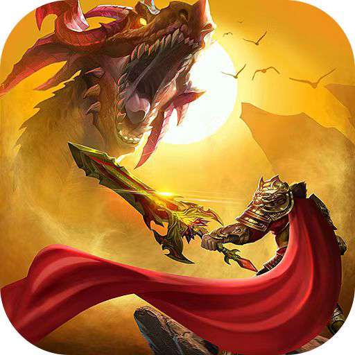 龙刃-4(同名:龙纹-1)