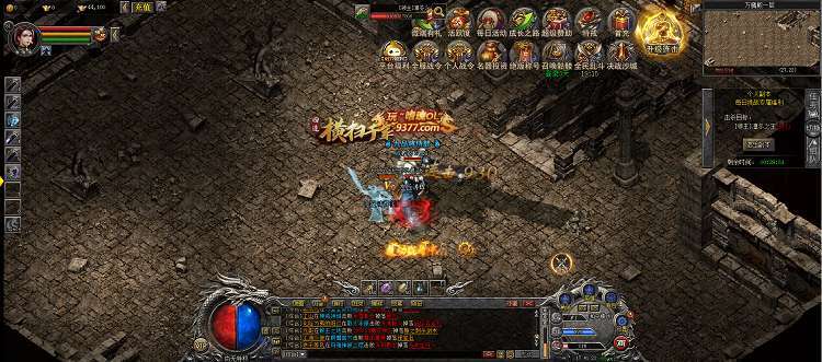 嗜魂online无限元宝1