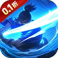 破天刀(内置0.1折送十万真充)