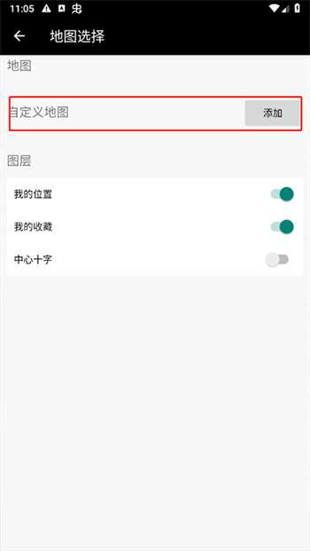 小谷地球卫星地图1