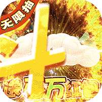 斗魂大陆(删档内测)