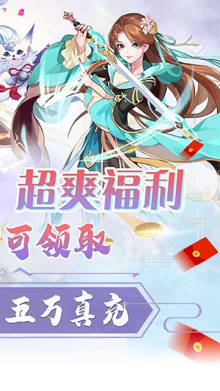 暗黑联盟(十星神兽鲲)1