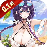 再生之境(0.1折极速版)