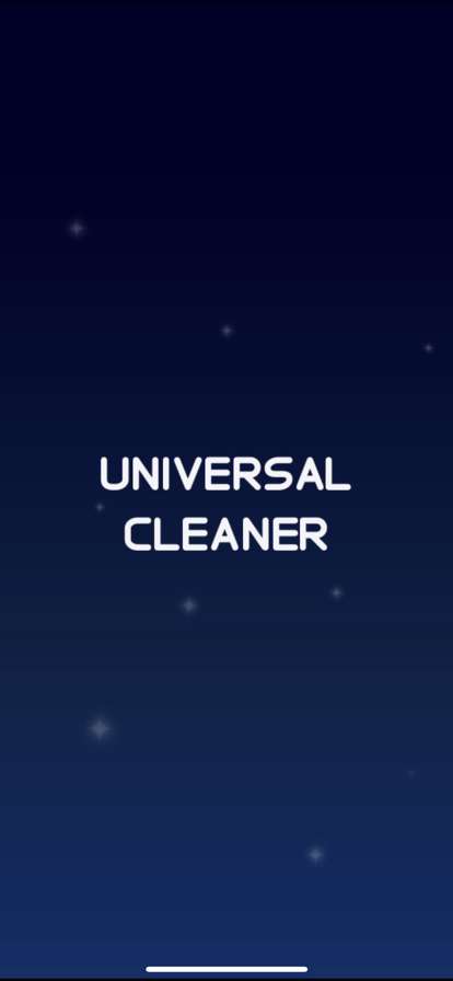Universal Cleanerios版0