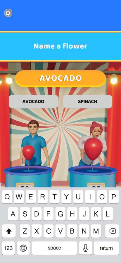 Balloon Trivia 3Dios版0