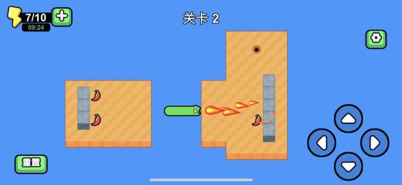 方块贪吃蛇!ios版2