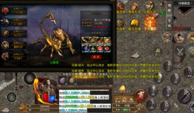 鸿蒙超变帝王荣耀1