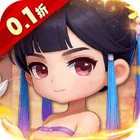 皇城战(0.1折梵天西行路)