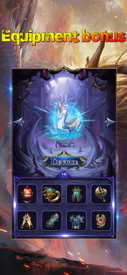 Devour heaven and earthios版2