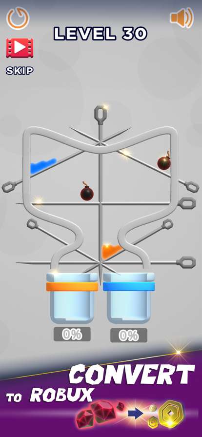 Robux Liquid Pin for Robloxios版3