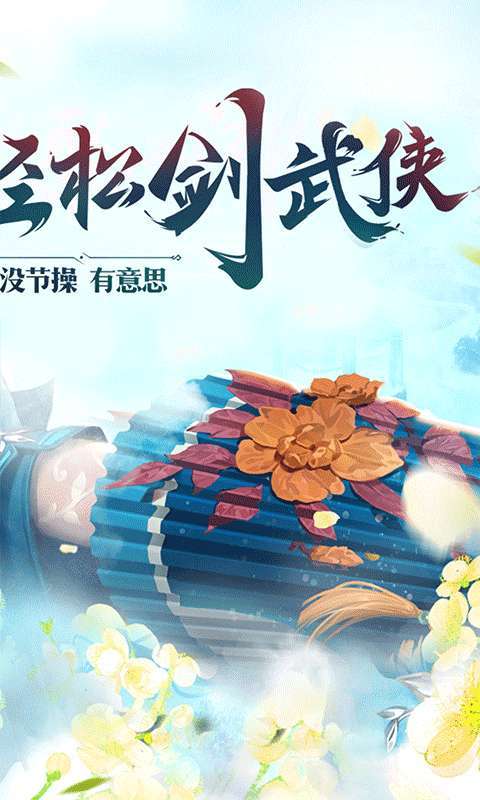 灵域修仙(超爽内部福利)1