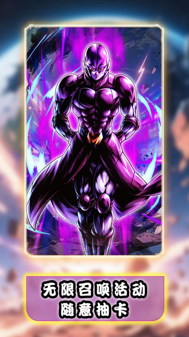 时空神域(0.1折天下武道会)(已下架)3