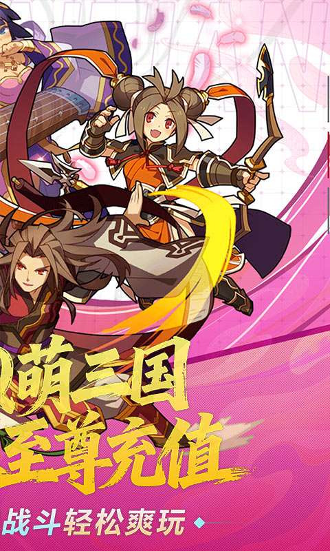 破日开天(0.05折至尊现金特权)1