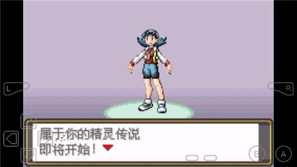 宝可梦水银gba改版0