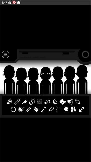 节奏盒子伪人模组(Orin Ayo)0