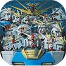 高达vs高达手机版最新版