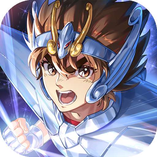 圣斗士星矢：重生2(登录送十连)