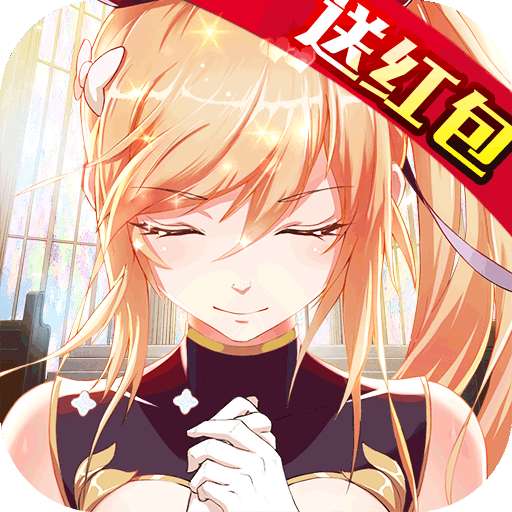 九珑诀（次元大冒险）