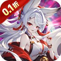 沧海一剑(0.1折免费版)