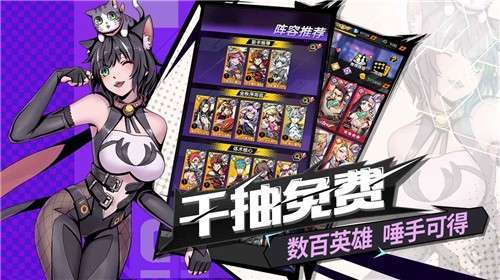 时空战场(福利抵扣免充)1