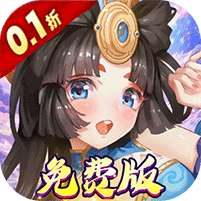 萌将风云(0.1免费版天天千充)