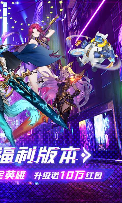 暗黑主宰(0.1折免费版)1