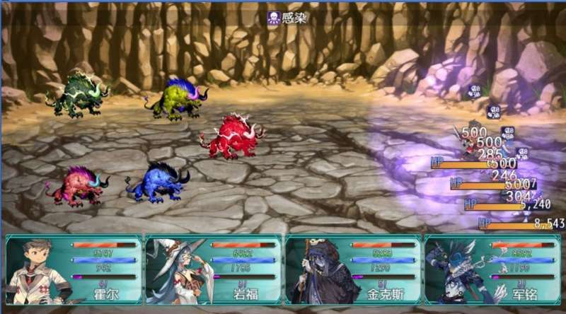 暗黑传奇魔王转世2