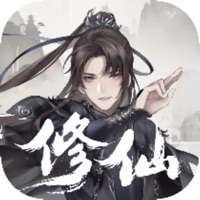 一念修仙ios版