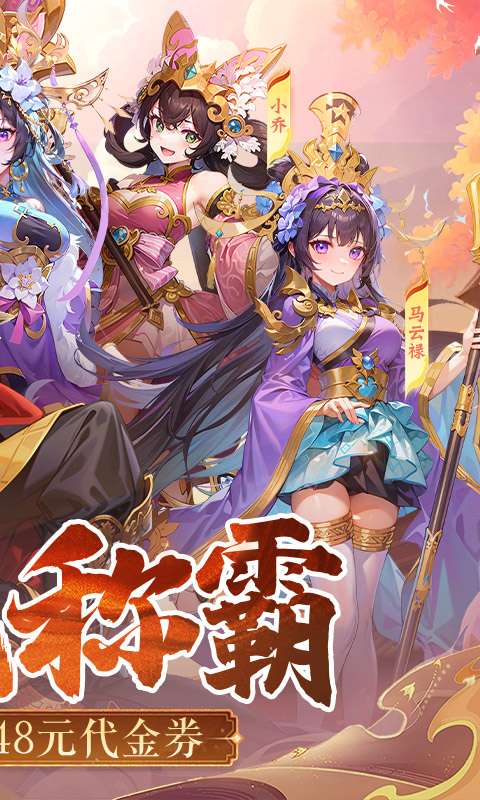 跑到新世界(0.1折登录送代金)1