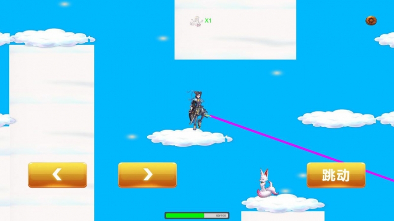 浮生妖神录ios版2