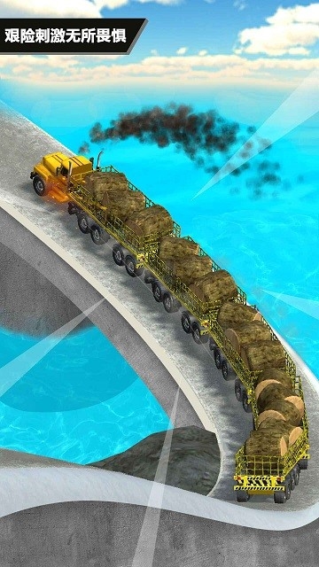 老司机寻宝模拟器0