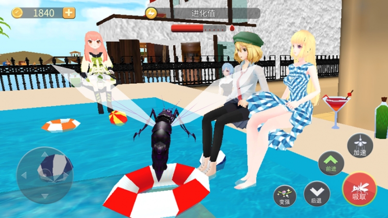 蚊子进化模拟器ios版2
