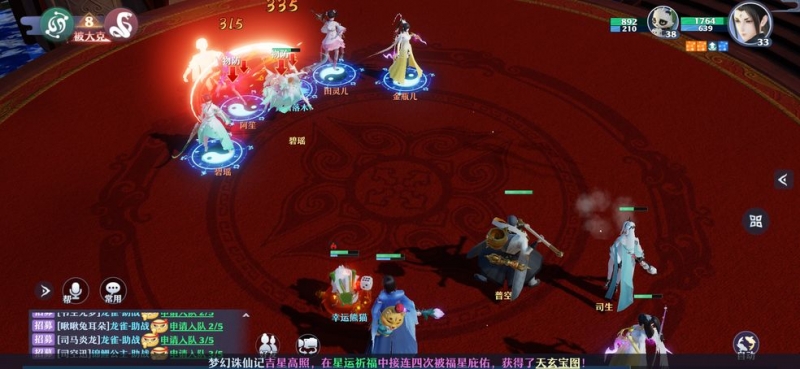 梦幻新诛仙帮派天赋点怎么获得