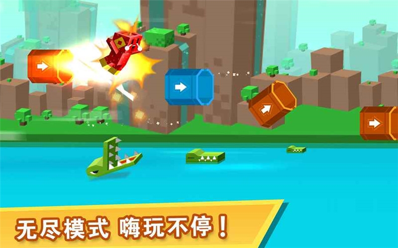 逃出实验室中文版下载3