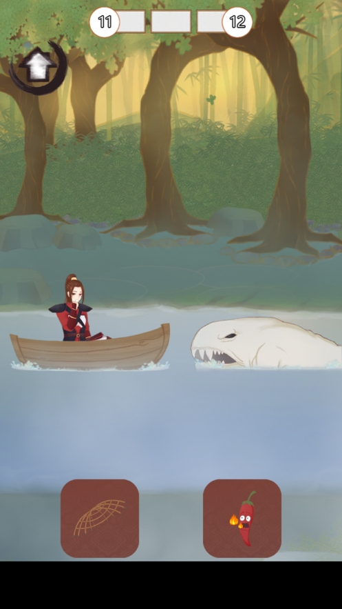 木兰从军记ios版2