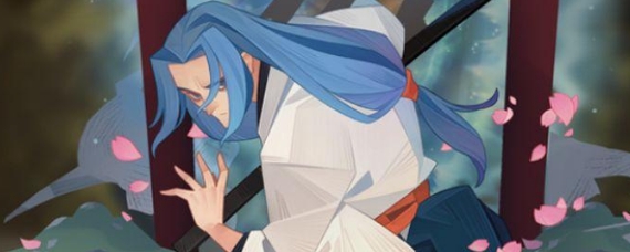 剑与远征橘右京多少钱 剑与远征橘右京价格多少