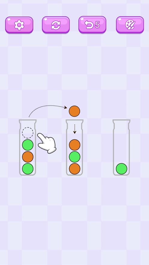 球球快进来ios版0