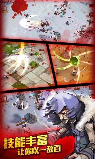 亡灵杀手破解版无限玉最新版0