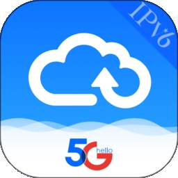 天翼企业云盘官方版