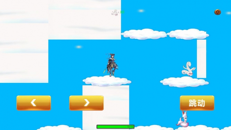 浮生妖神录ios版1