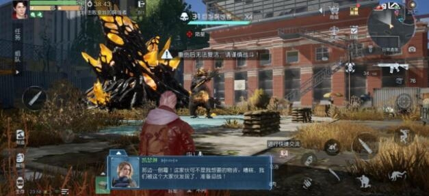 黎明觉醒遗落之城日常副本打法