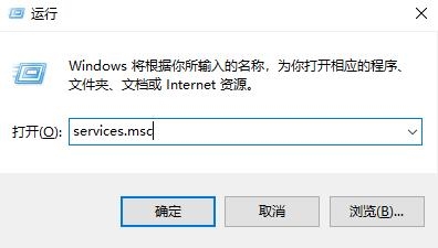 win102004系统电脑无线网络服务怎么开启