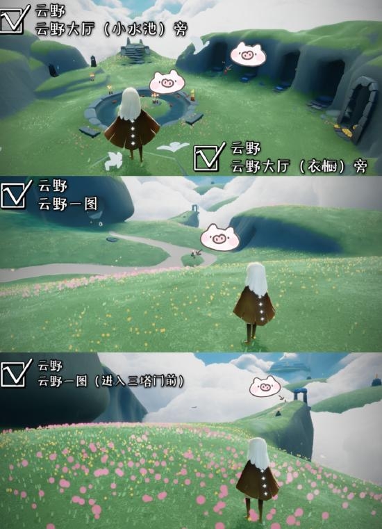 光遇6.27每日任务 光遇6月27日大蜡烛季节蜡烛位置