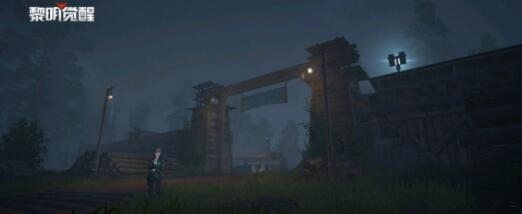 黎明觉醒辅助专精加点玩法思路